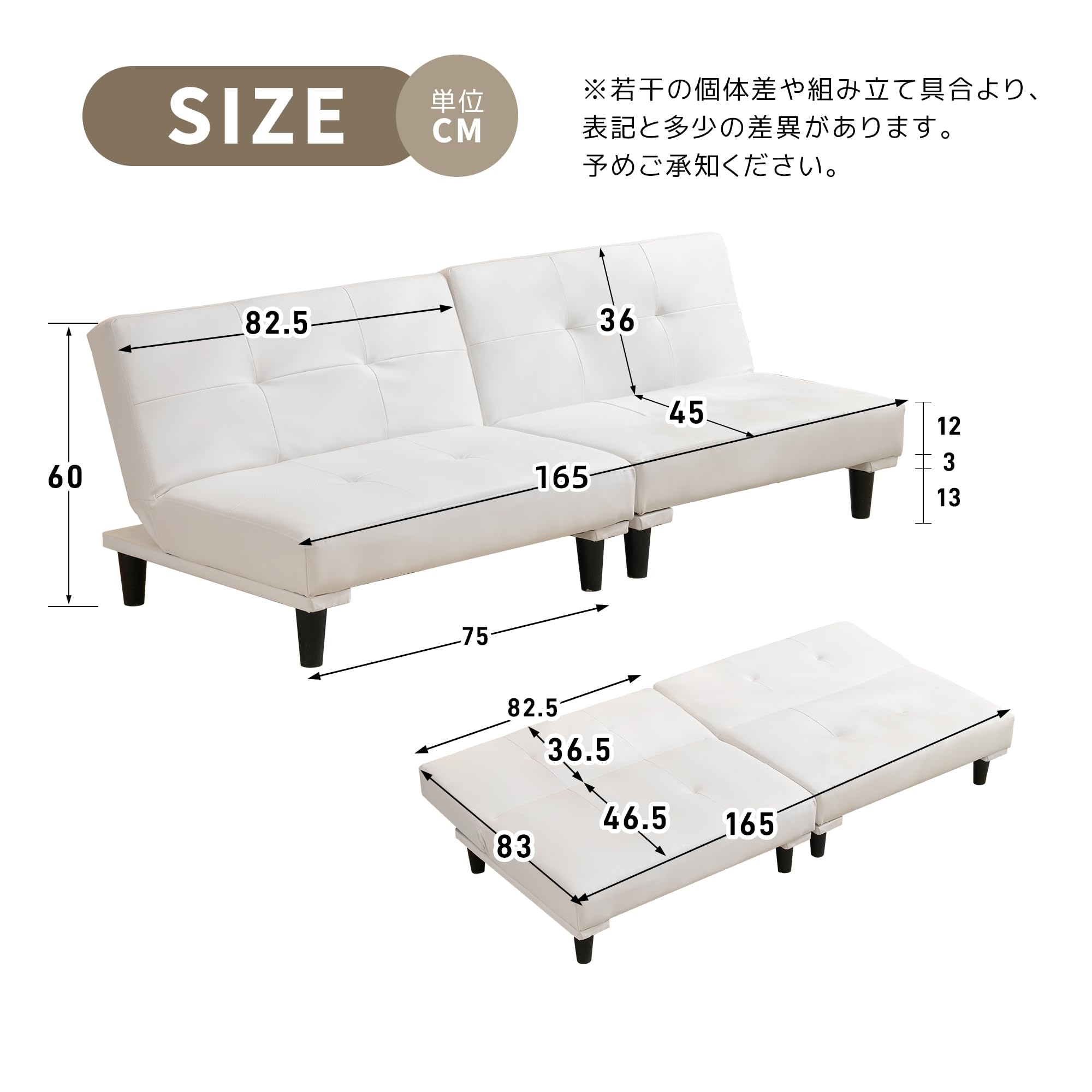Amazon｜ソファー 2人掛け ソファベッド カウチソファ 分割式